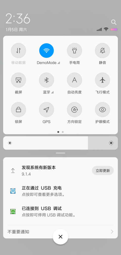 明明什么都没做 screenshot