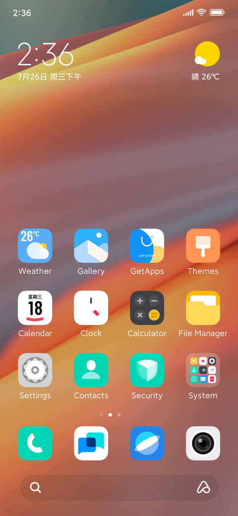 Orijin Six screenshot