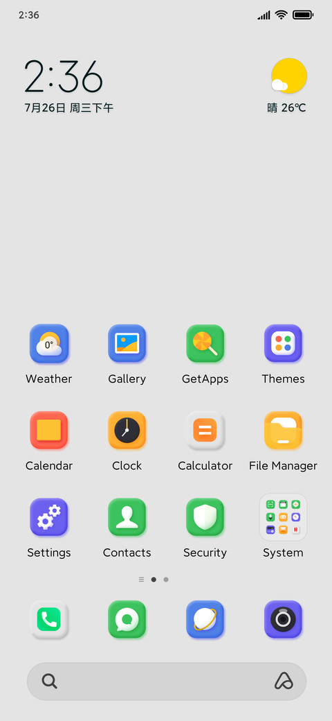 colorful screenshot