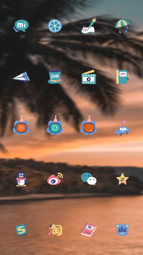 Official MIUI Theme_24 screenshot