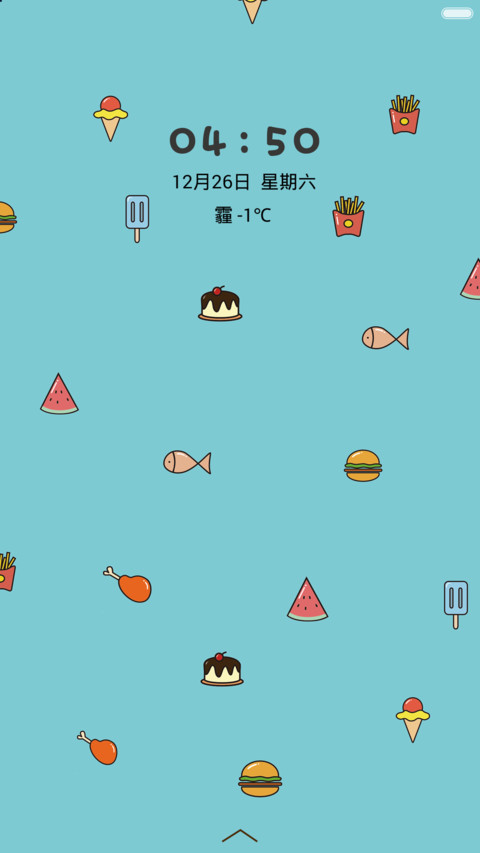 吃货的小清新 screenshot