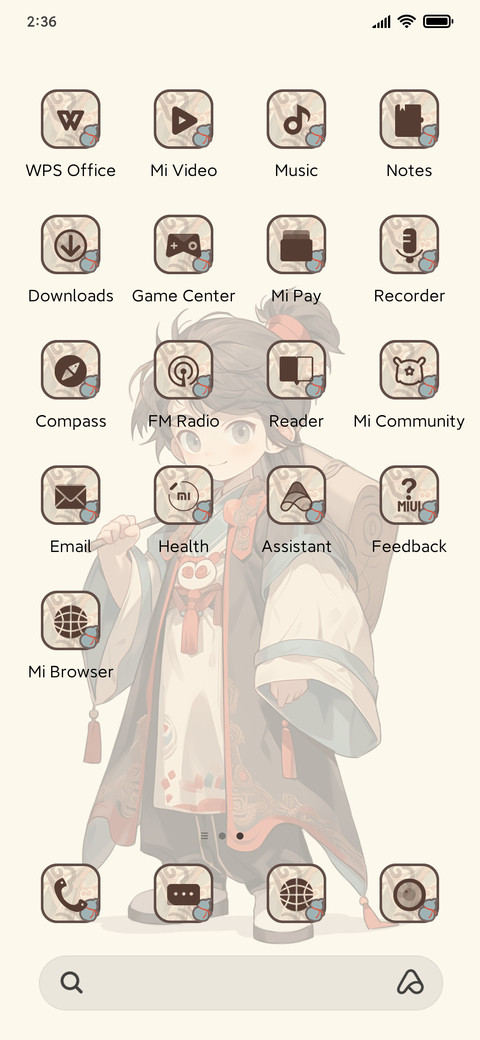Transit Boy screenshot