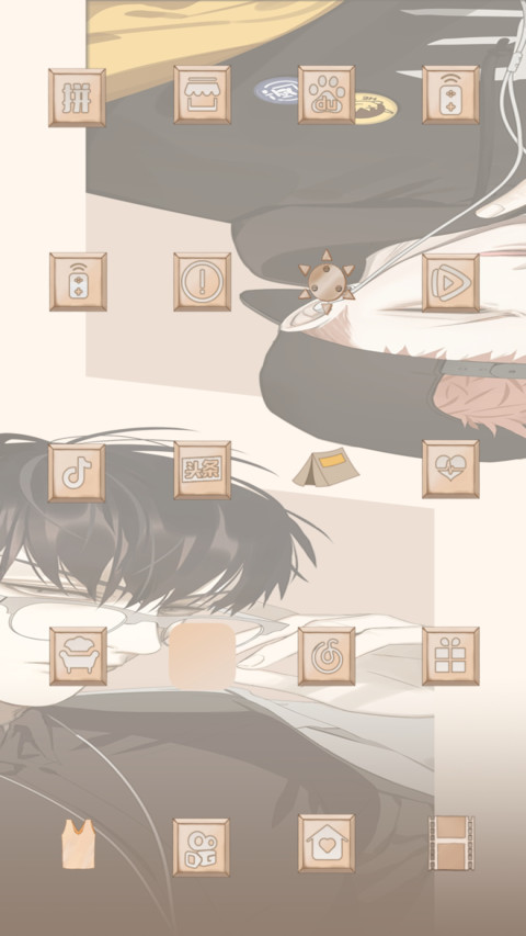 19天 羁绊 screenshot