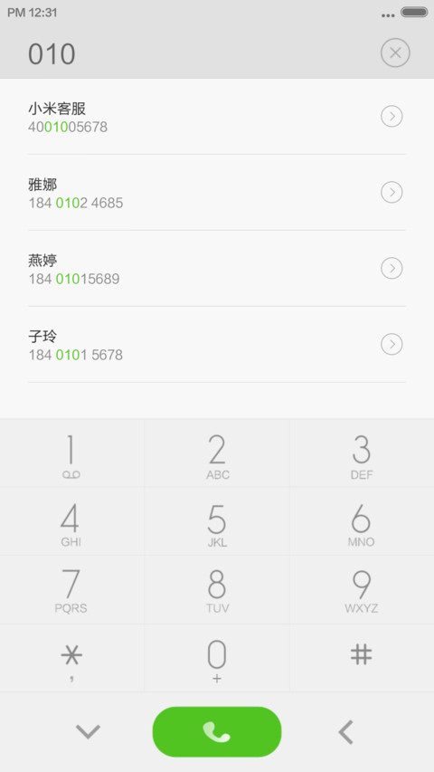 米魅 V6 screenshot