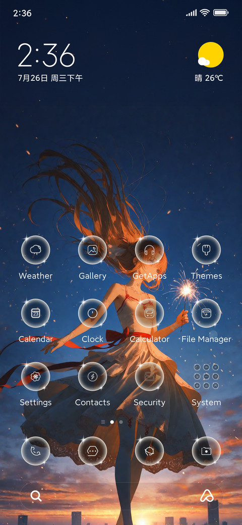 Star Goddess screenshot