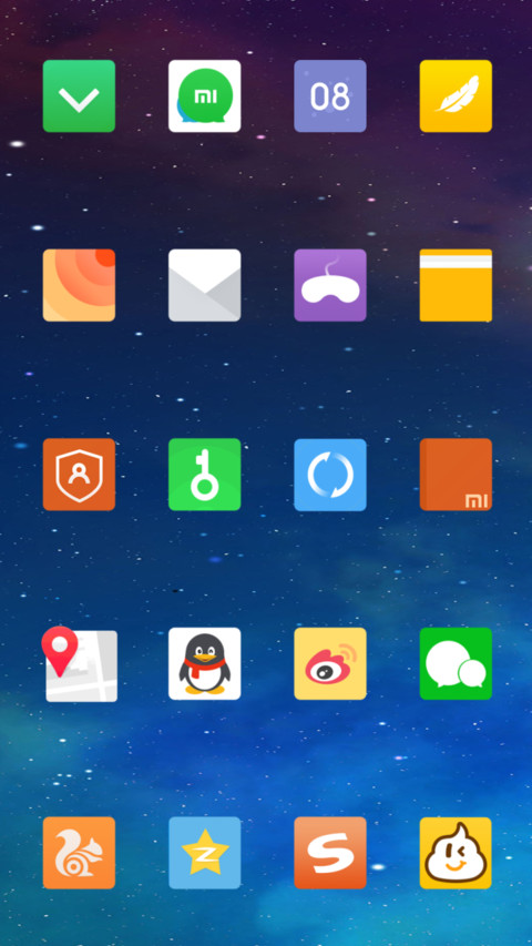 ONE+5T screenshot