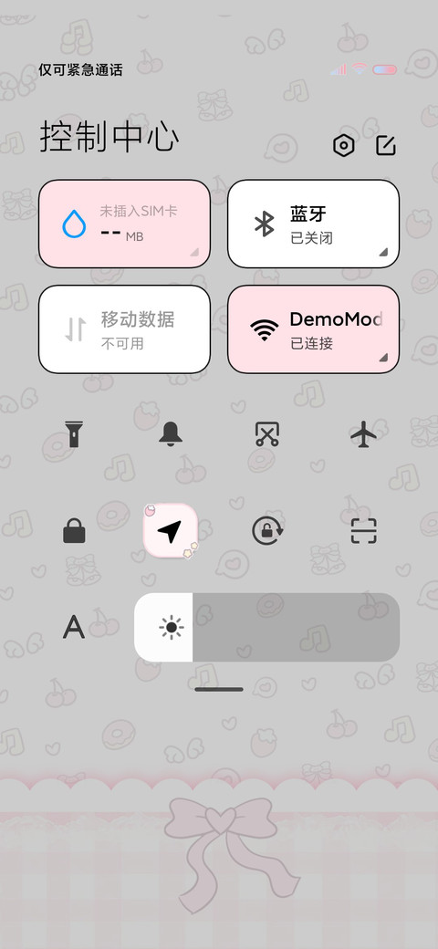 小猫聊天室 ins风 screenshot