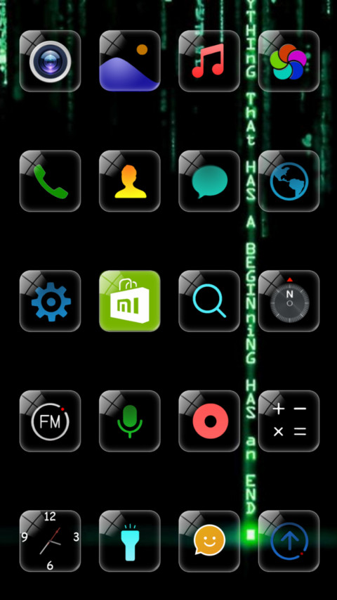 Matrix screenshot