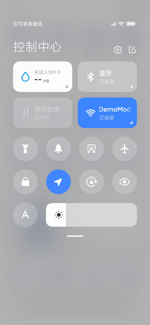 小控件伴我成长 screenshot