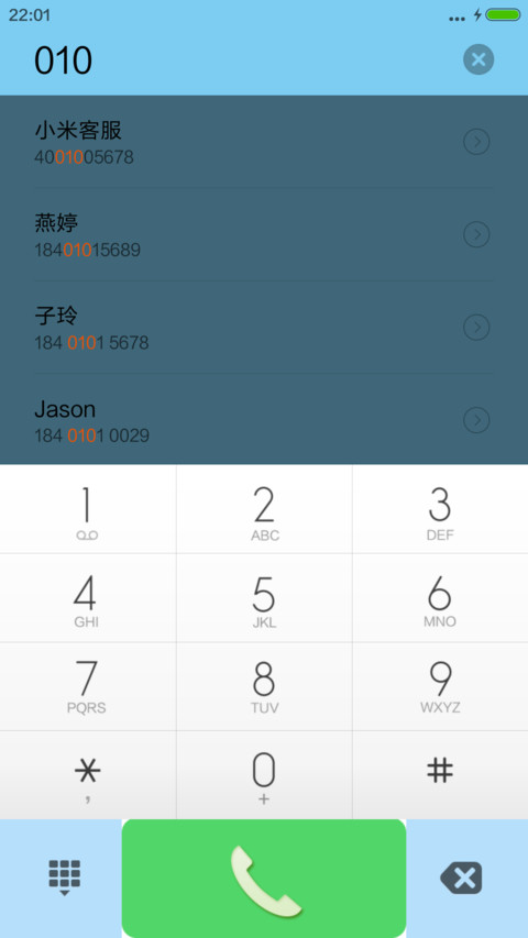 泡泡梦 screenshot