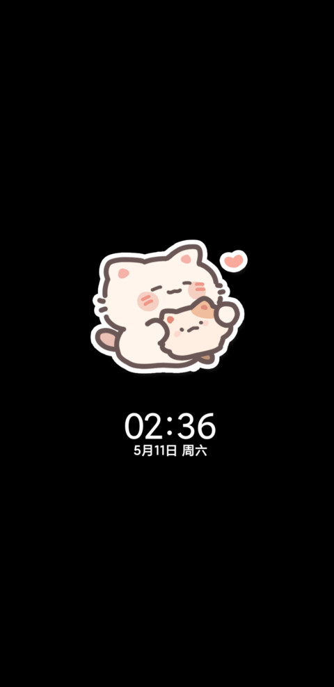 星闪恋恋小猫多换图 screenshot