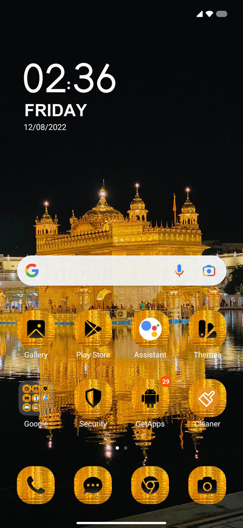 Golden Temple screenshot