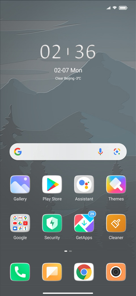 mountainpine screenshot