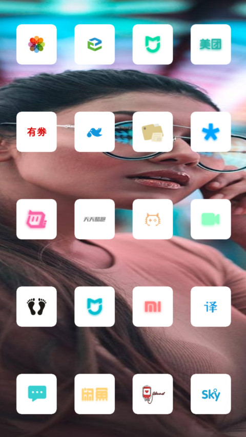 MIX MIX V10 screenshot