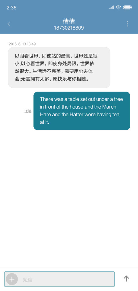光晕 screenshot