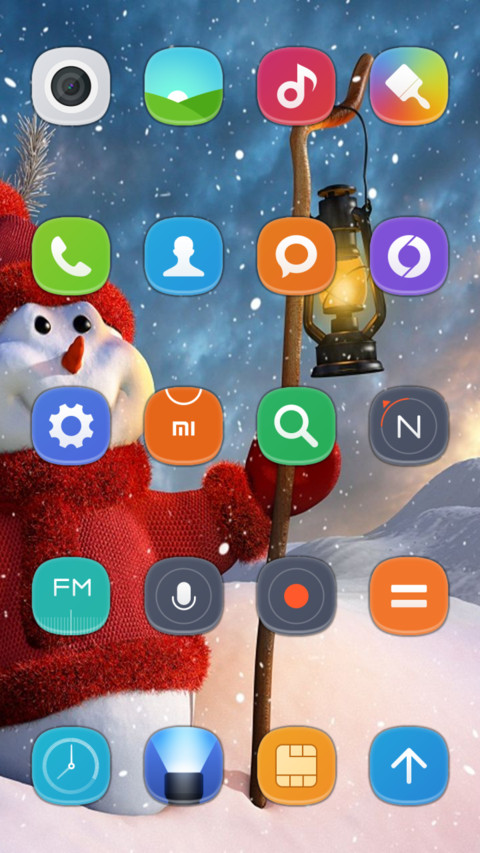 Christmas snowfall screenshot