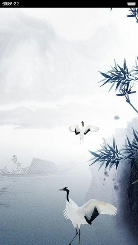 水墨白鹭（全图标） screenshot