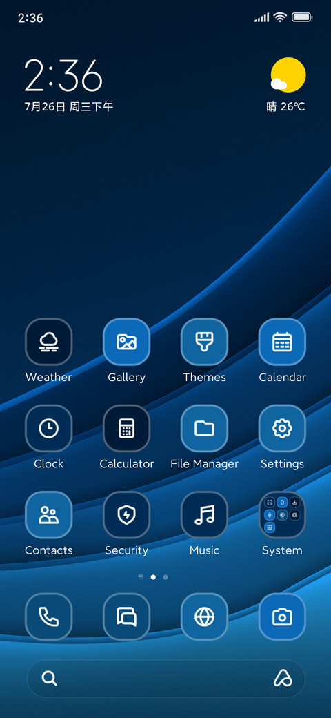 Blue Wavy screenshot