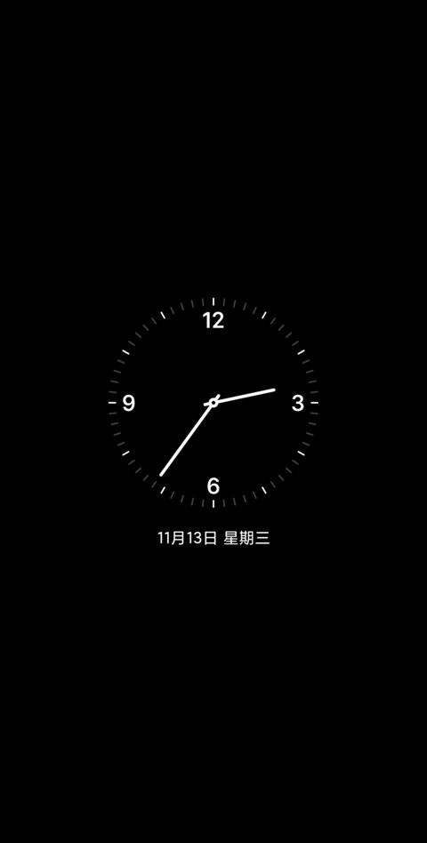 超前MAX18深色模式 screenshot