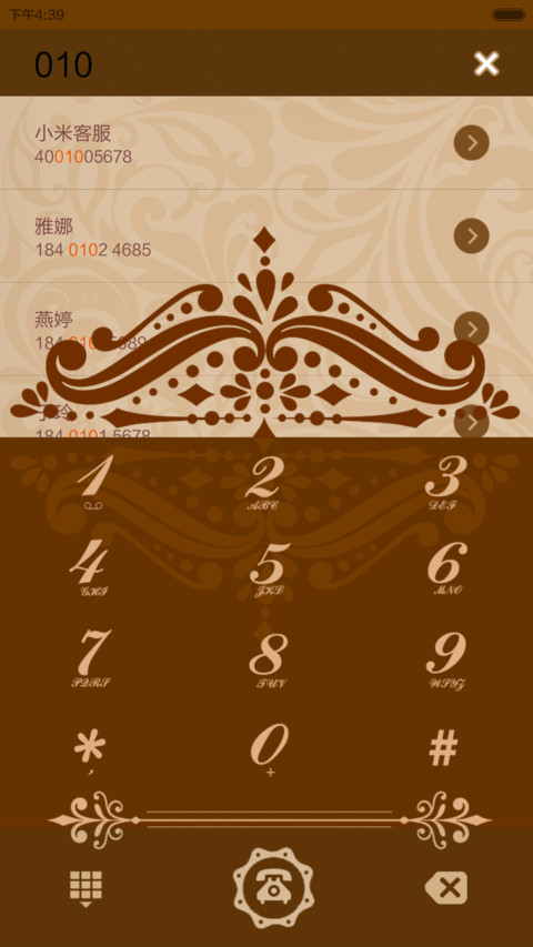 Badge style screenshot