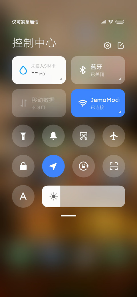 ins景深 screenshot