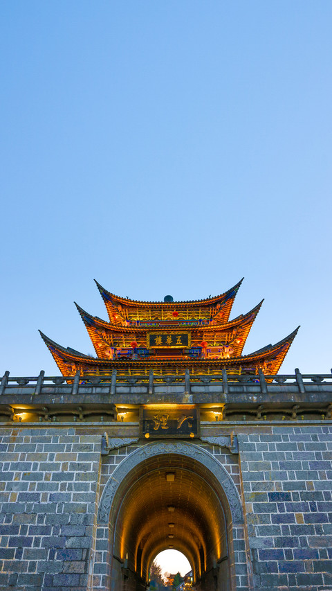 The most romantic ancient city in China 1 screenshot