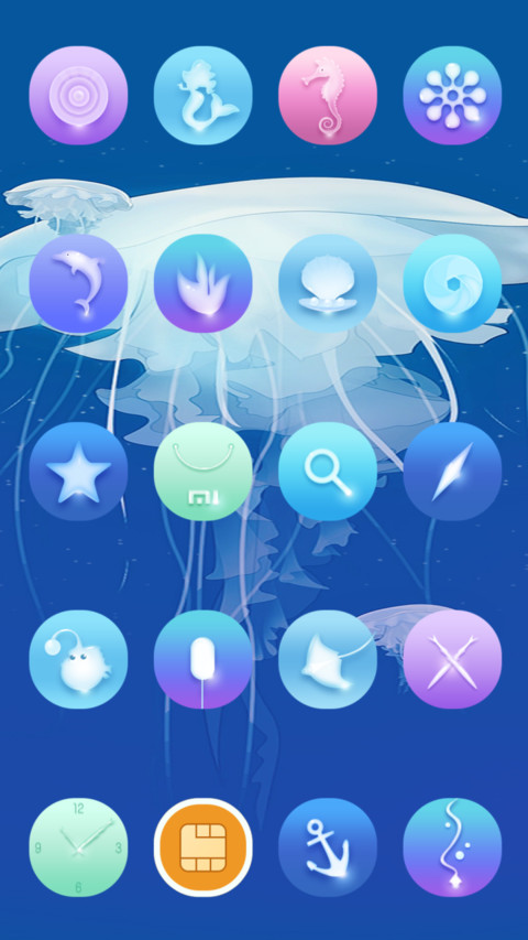 静海精灵 screenshot