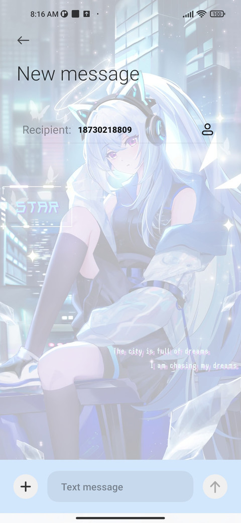 Invitation+night screenshot