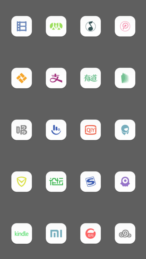 ice cream screenshot