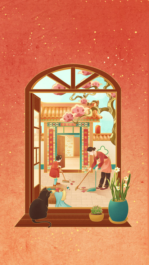 Painting on folk customs sending off poor days on the screenshot