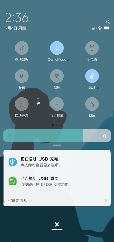 把手绘灵魂抓回来 screenshot