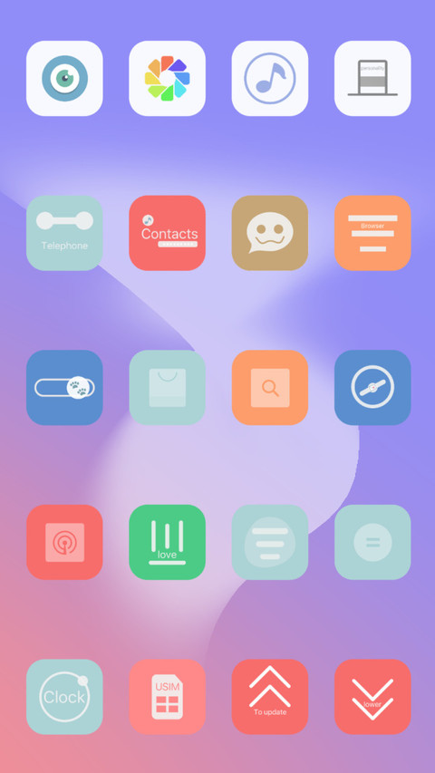 忆锦 screenshot