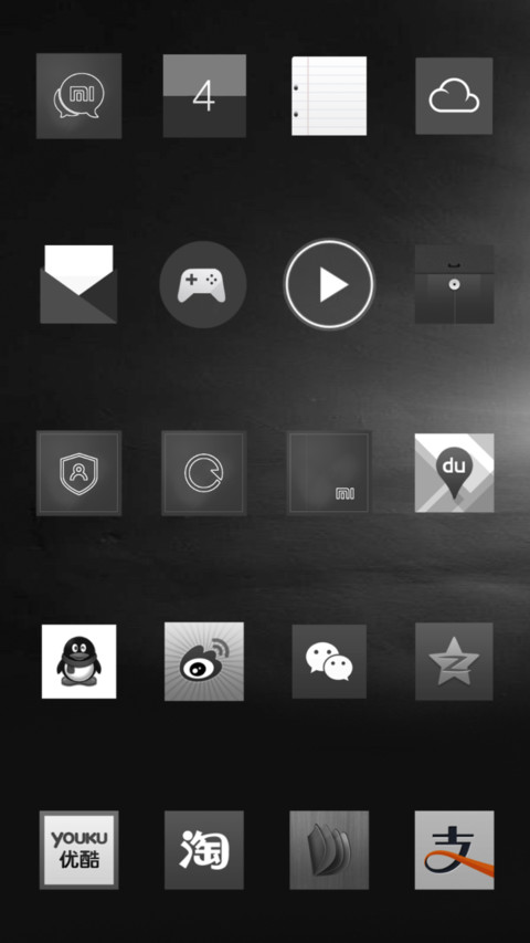 Mati Lampu NY screenshot