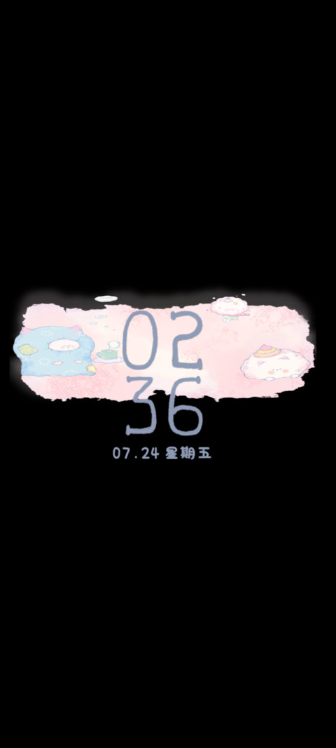 我的云朵宝宝 screenshot