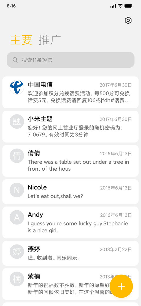 colour screenshot