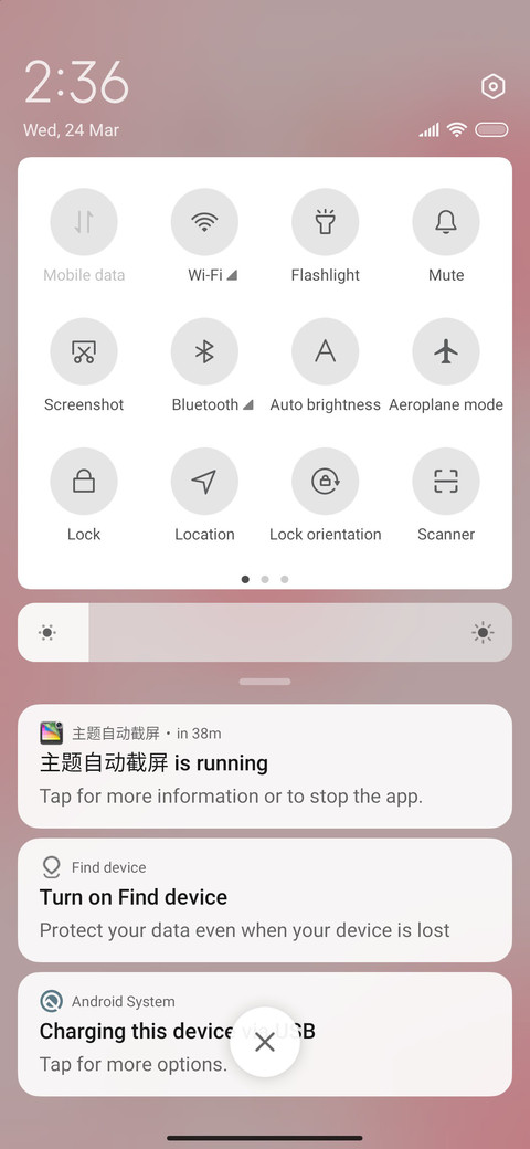 Cat Claw screenshot