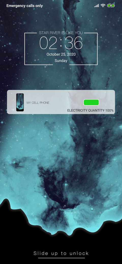 Galaxy screenshot