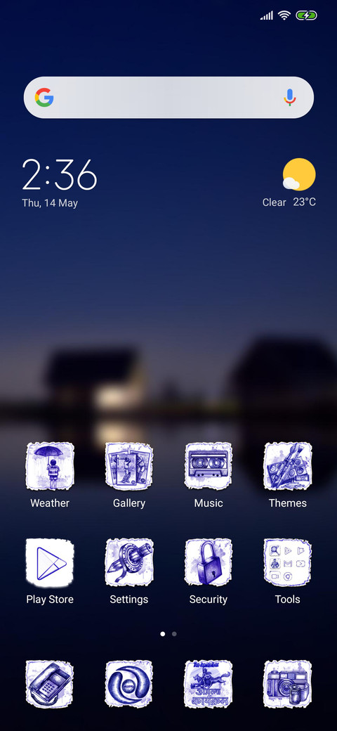 Official MIUI Theme_13 screenshot