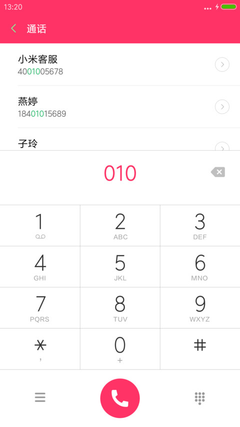 iOS Redux (JD) screenshot