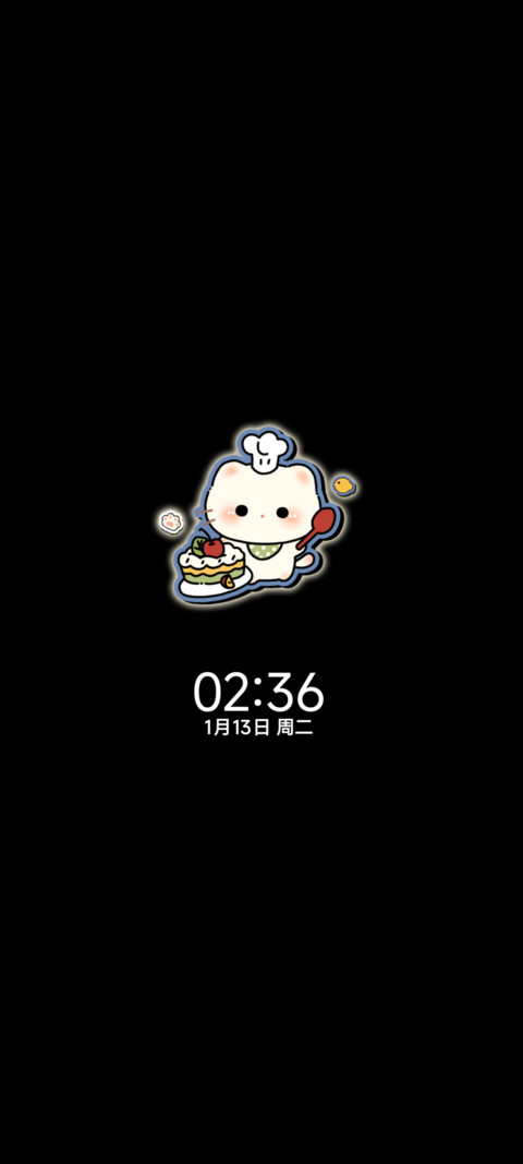 复古 烘焙小猫 screenshot