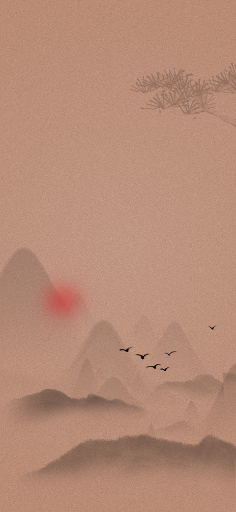古韵 screenshot