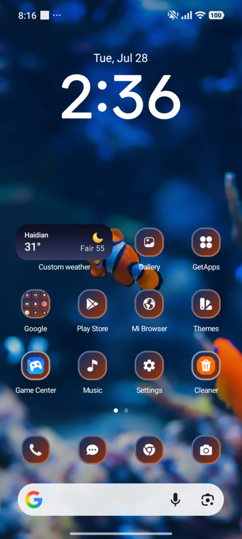 Aquarium screenshot