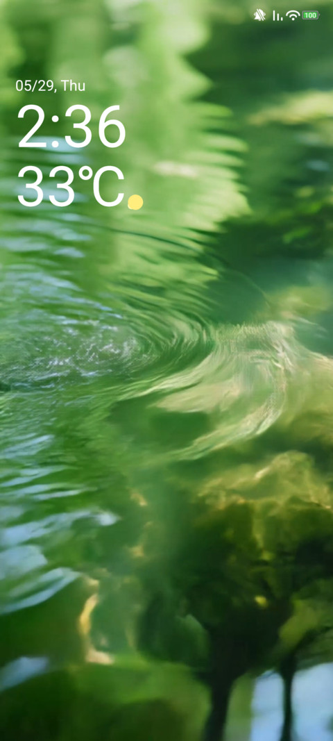 Greenery screenshot