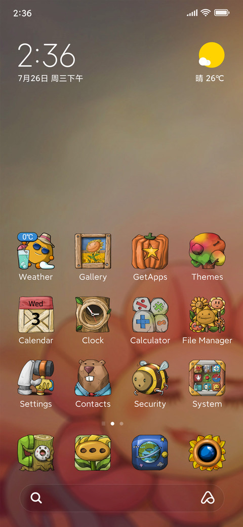 Spring Flowers screenshot