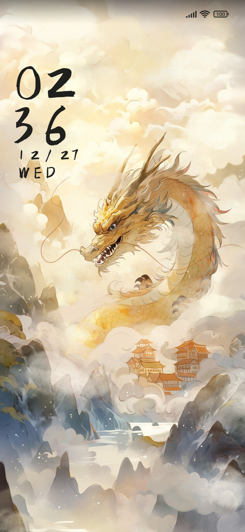 Gold+Dragon+Bless screenshot