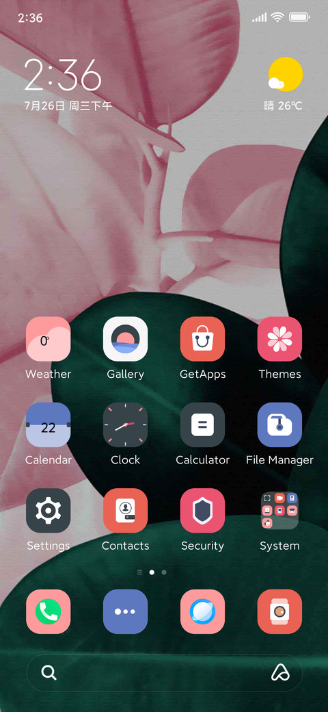 Green pinellia screenshot