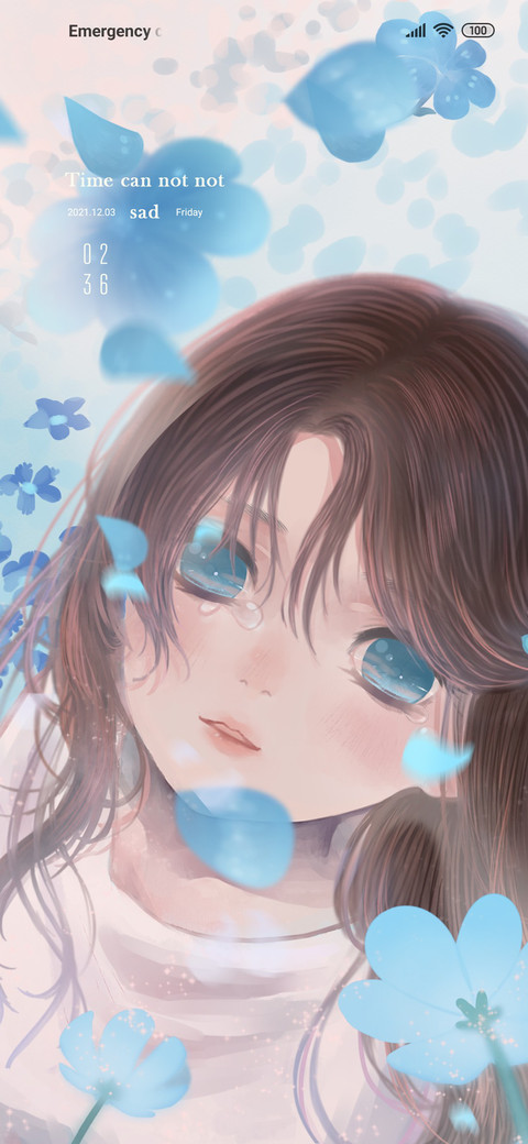 Lonely tears screenshot