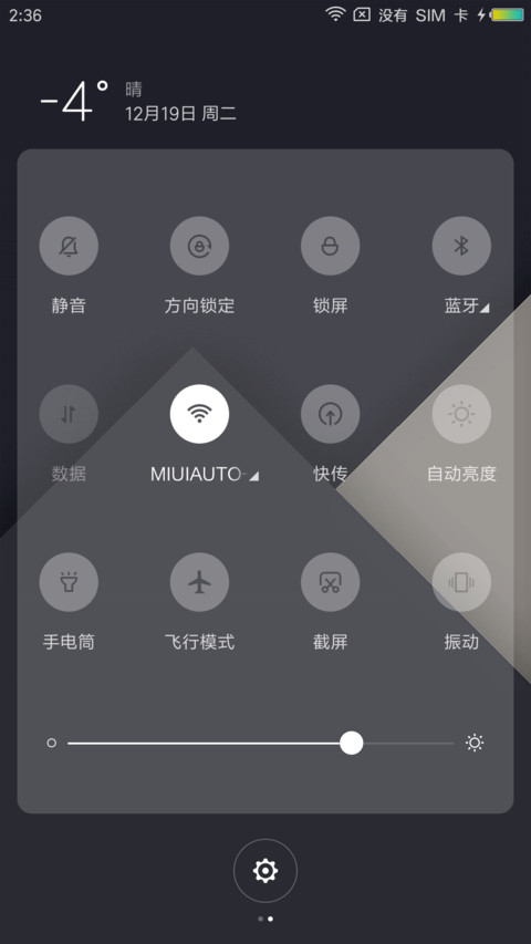 原生卡片 screenshot