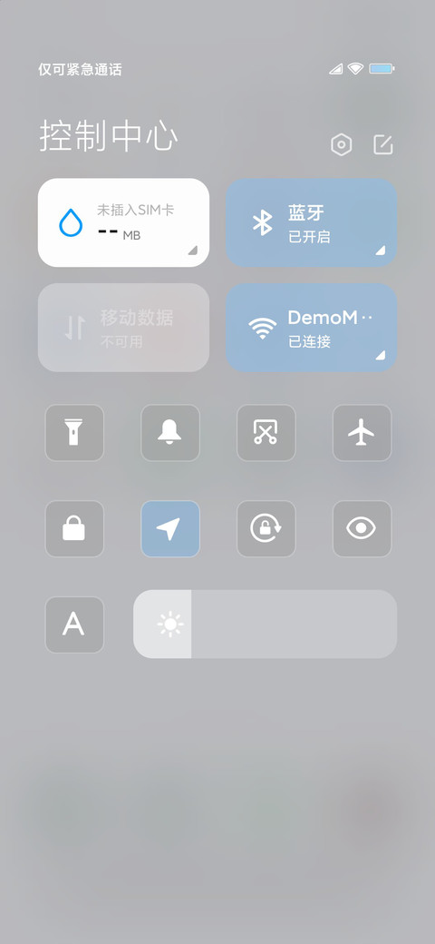 极简 screenshot