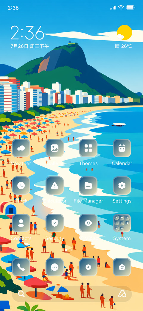Beach screenshot